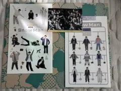 2026年最新】snowman 少年たち フォトセの人気アイテム - メルカリ
