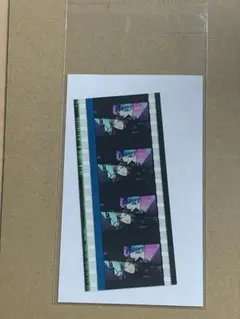 うたプリ タブナイ コマフィルム カミュ　藍