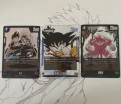 2026年最新】ドラゴンボール フュージョンワールドの人気アイテム