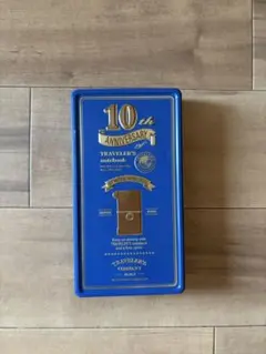 トラベラーズノート 10周年記念限定缶