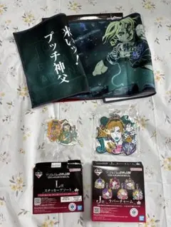 Item thumbnail for item e31aac5d-2416-439c-b0a8-18296b180501