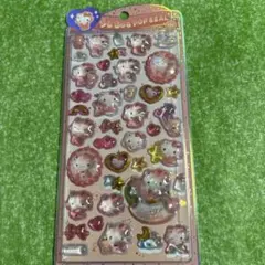 うるちゅるPOP SEAL ハローキティ