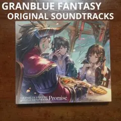 GRANBLUE FANTASY ORIGINAL SOUNDTRACKS CD