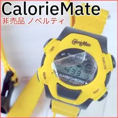 2026年最新】カロリーメイト ストラップの人気アイテム - メルカリ