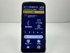 らくらくスマートフォン F53E ネイビー SIMフリー - メルカリ