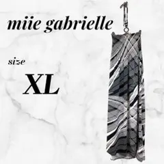 Item thumbnail for item 5fe629f8-d283-432a-ae92-baa86a0f0a52