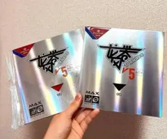 Reactor 卓球　ラバー　粘着  キョウヒョウ　系列　裏ソフト ２枚　A2