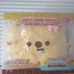 lisa スクイーズ 低反発スクイーズ よだれくま mido bloom