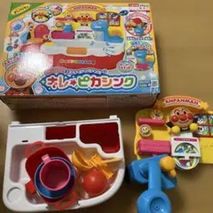 アンパンマンおふろでジャバジャバ! キレ★ピカシンクのサムネイル