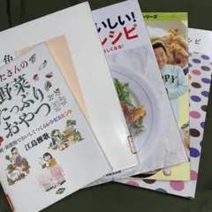料理系の本 5冊セット バラ売り⭕️ - メルカリ