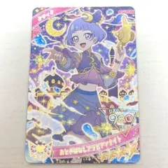 おとぎばなしアラビアンナイト　チィ　アイプリ