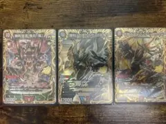 ドキドキ強いデッキ 25の王道 刃鬼 シークレット3種セット - メルカリ