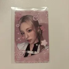 2026年最新】itzyイェジの人気アイテム - メルカリ