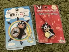 2026年最新】ご当地キューピーの人気アイテム - メルカリ