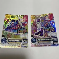 Item thumbnail for item cb578b9e-f63b-4649-a3d5-d3b3b0bf2c6f