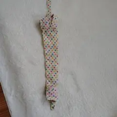 Item thumbnail for item b4afcb6b-603c-4fa2-9e5b-0dcb479e7884