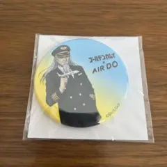 ゴールデンカムイ AIRDO エアドゥ コラボ缶バッジ 3点セット - メルカリ
