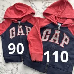 おそろコーデ⭐︎babyGap フード付きパーカー ネイビー/レッド90と110