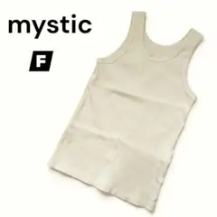 mystic タンクトップ アイボリー Fサイズのサムネイル