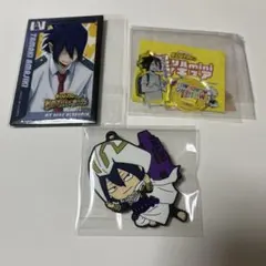 僕のヒーローアカデミア 天喰環 3点セット ①