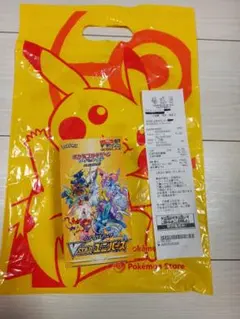 ポケモンカード　vstar ユニバース1BOX