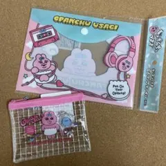 おぱんちゅうさぎ　2点セット