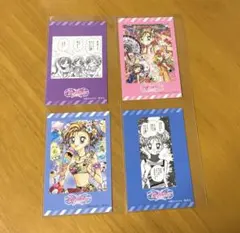 2026年最新】gals りぼんの人気アイテム - メルカリ