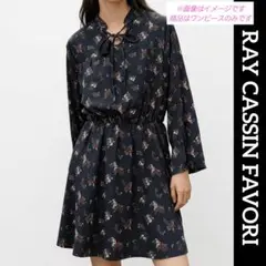 ♥️RAY CASSIN FAVORI ♥️ 長袖ワンピース ワンピース 膝丈