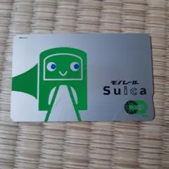2026年最新】東京モノレール suicaの人気アイテム - メルカリ