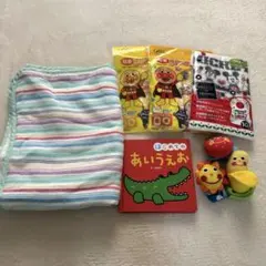 ベビー キッズ まとめ売り 絵本 おくるみ ブランケット エプロン ぬいぐるみ