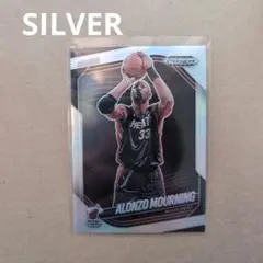ALONZO MOURNING 24-25 PRIZM BLACK SILVER