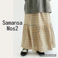 Samansa Mos2 サマンサモスモス カラーギンガムチェックスカートのサムネイル