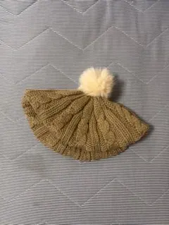 ポンポン付き ベレー帽　ベージュ ニット帽 フリーサイズ