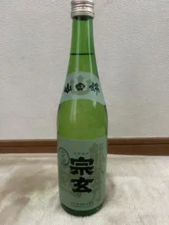 未開封　宗玄 純米 能登乃国 山田錦 720mlのサムネイル