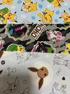 mktsih様 リクエスト 2点 まとめ商品