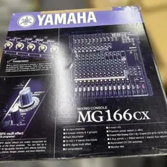 2026年最新】YAMAHA 配信機器・PA機器・レコーディング機器の人気
