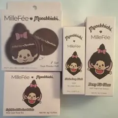 【空箱】MilleFee ミルフィー モンチッチ
