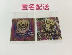 ジョジョの奇妙な冒険 ウエハース シール　黄金の風　にふぉるめーしょん　ジョルノ