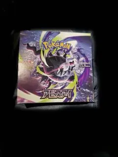 BOX】 MEGA 拡張パック アビスアイ 1BOXシュリンク・ペリペリ付き