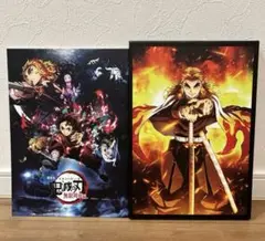 鬼滅の刃　無限列車編　パンフレット豪華版