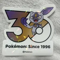 ポケモン 韓国限定 30周年 ステッカー オオニューラ - メルカリ