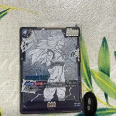 ドラゴンボールカード 孫悟空 超サイヤ人3 サイヤ人 SR SB02-023 SR】孫悟空（パラレル）〈青〉《SB02-023》 | SB02 MANGA BOOSTER 02