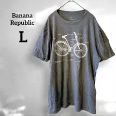 希少✨Banana Republic 【L】自転車　グラフィックTシャツ 半袖