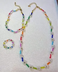 【セール中】ビーズ3点セット(レインボー)