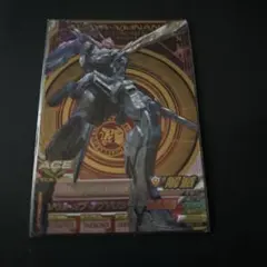 2026年最新】トライエイジの人気アイテム - メルカリ