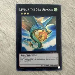EU版】遊戯王 虚空海竜リヴァイエール ウルトラ 英語 英語版 1st