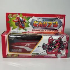 O*t様 スーパービーダマンR ハンマージェミニ 156 - メルカリ