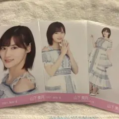 2026年最新】生写真 山下美月の人気アイテム - メルカリ