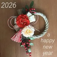 匿名配送✨しめ縄リース　和モダン　洋風　玄関飾り　お正月飾り　い草　マーブル