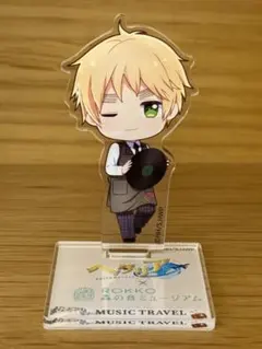 ヘタリア アクリルスタンド